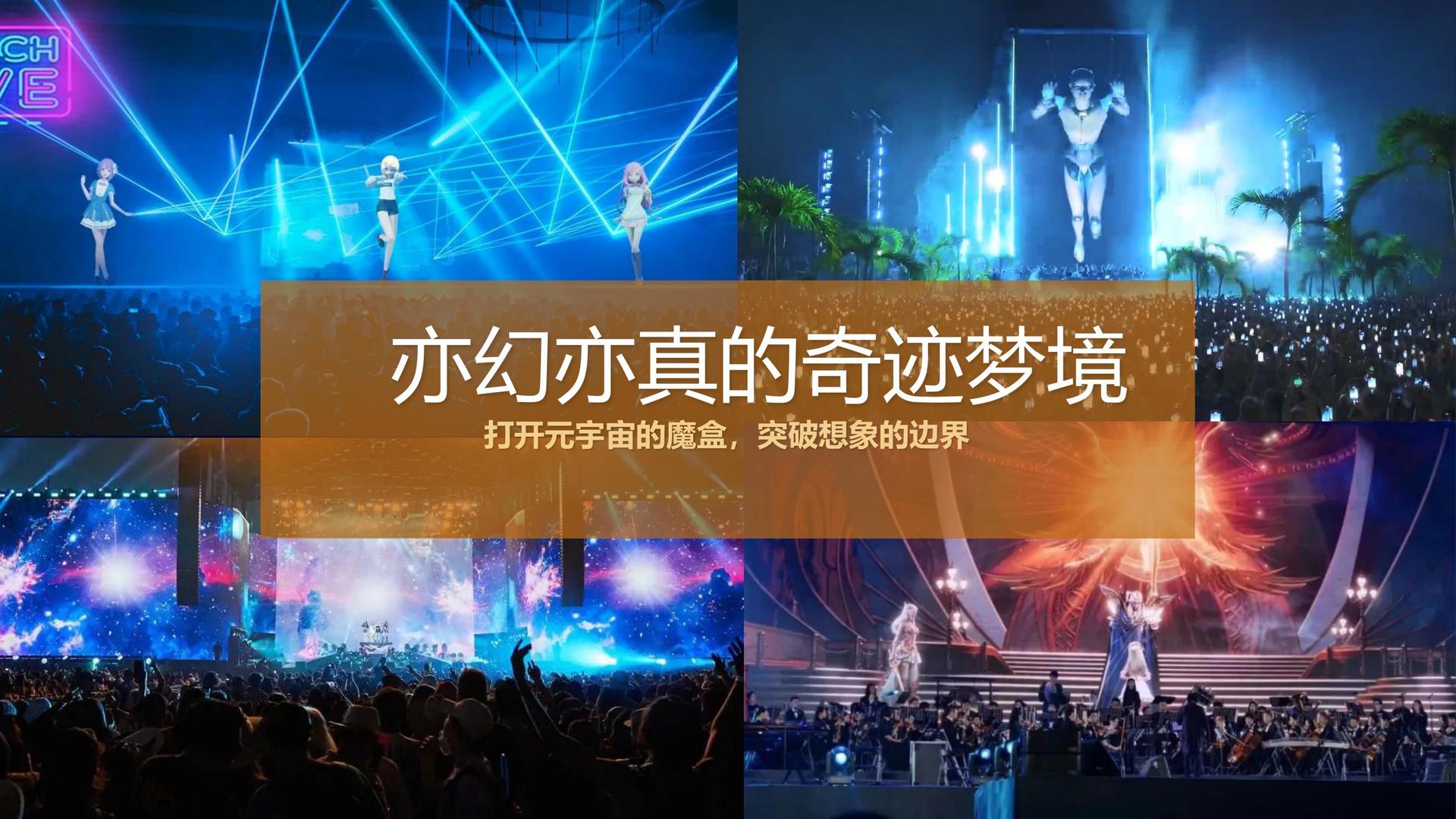 灿东影视承办青年文化发展专题论坛
